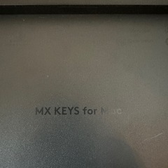 MX KEYS for Mac ロジクールの画像