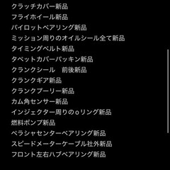 トヨタ　スープラ　jza70の画像