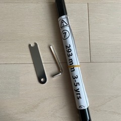 ストライダーの画像