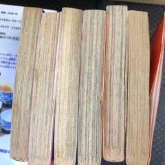 漫画本ガンバ　flyhighの画像