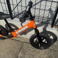 ストライダーの画像