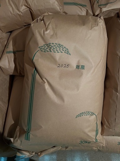 新米(玄米30kg) 18,000円  由布市庄内町産 
