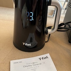 おしゃれ❗️オーブンレンジ　トースター　電気ケトル　セット　の画像