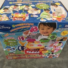 ディズニー　リズムおもちゃの画像