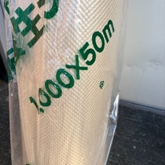 床養生シート未使用品の画像