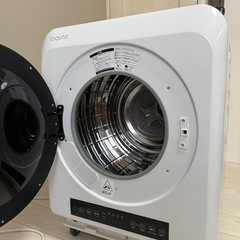 電気　衣類乾燥機　ほぼ新品　2025年最新の画像