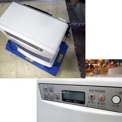 フルメンテナンス済 サンポット FF式温風ストーブ 2016年製 FF-4210TL N 木造～11畳 コン～18畳 SUNPOT FFストーブ 給排気筒付 新道東店の画像