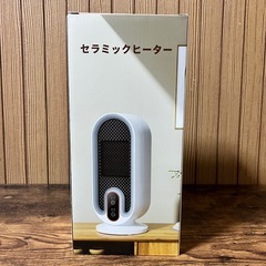 ミニヒーターの画像