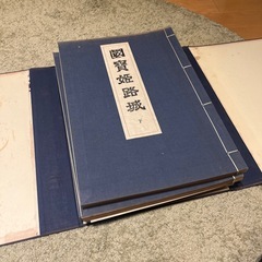 姫路城　図面の画像