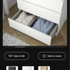至急【11/3まで】IKEA MALM タンス ドロワー　棚 の画像