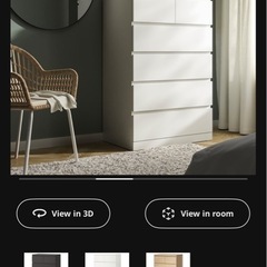 至急【11/3まで】IKEA MALM タンス ドロワー　棚 の画像