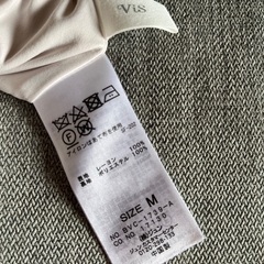 新品未使用　Vis ロングスカートの画像