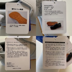 ジーベック85667セーフティ厨房シューズ作業靴クツ紐無靴スリッポンシューズ女性用婦人靴男性用紳士靴レディースメンズユニセックスの画像