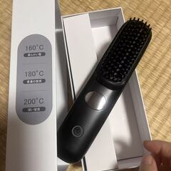 【新品・未使用】bopetop コードレスヘアアイロン 3WAY✨ USB充電式／京王線駅受け渡し可／配送可（送料実費）の画像