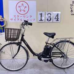 Panasonic 電動アシスト自転車(自転車)の中古が安い！激安で譲り