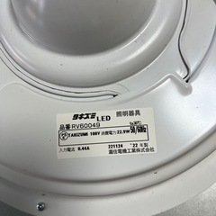 LEDペンダント照明の画像
