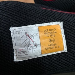 【美品】ジュニアシート　ブラック　赤ライン　の画像