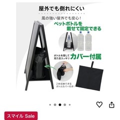 ブラックボードの画像