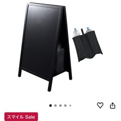 ブラックボードの画像