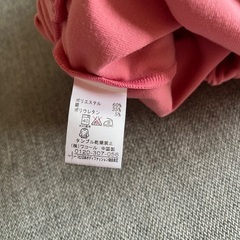 ワコール　ストレッチパンツ　サイズMの画像