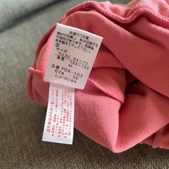 ワコール　ストレッチパンツ　サイズMの画像