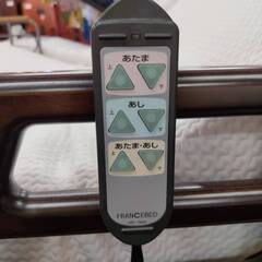 【愛品倶楽部柏店】電動ベッド セミダブルサイズ 「F:フランスベッド プレオックス 2モーター」「M:TEMPUR オリジナル19 104ニュートン(かため)」 フレーム＆マットレスSETの画像