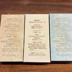 カードキャプターさくら アイシャドウ おジャ魔女どれみ アイシャドウ コスメの画像