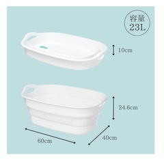 ベビーバスの画像