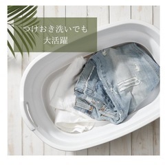 ベビーバスの画像