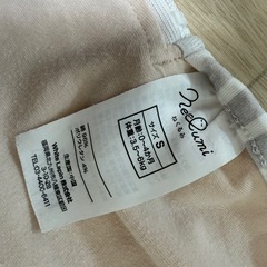 ねくるみ スワドルの画像