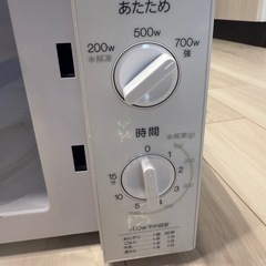 Haier ハイヤー 電子レンジ 2022年製 西日本専用 60Hz専用の画像