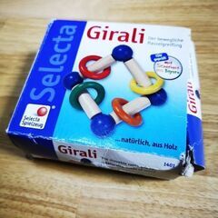 赤ちゃん　ガラガラ　セレクタ　ギラリ　スクエア　知育玩具　木製　Selecta Girali ドイツ製 0歳+  ラトル 男の子 女の子  にぎにぎ　の画像