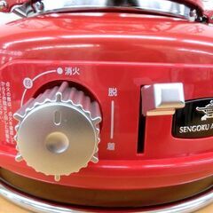 アラジン カセットボンベ式 ポータブルガスストーブ レッド SAG-BF01-R 2018年製 アウトドア 災害、非常用にも 暖房器具 札幌 西区 西野の画像