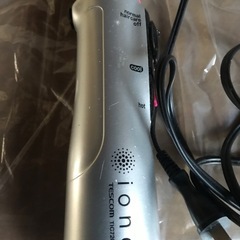 ドライヤーの画像