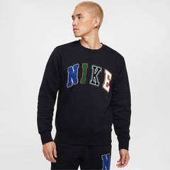 美品☆ナイキ スウェット上下セットの画像