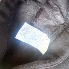 サイズ140長ズボンセットの画像