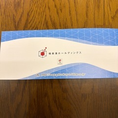 極楽湯 優待券4枚【2025.11月末まで】の画像