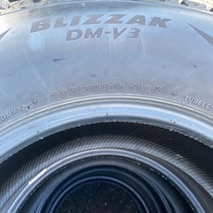 265/70r16スタッドレスタイヤ４本の画像