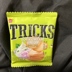 罪悪感なしのベイクドチップス2箱、味見してからでもの画像