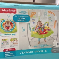 ジャンパルーの画像