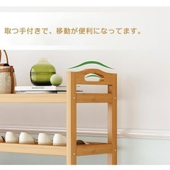 シューズラック 竹製 靴箱 スリム 下足箱 靴ラック コンパクト 5段 の画像