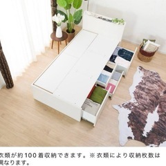 ニトリシングルベッドフレーム　収納付きの画像