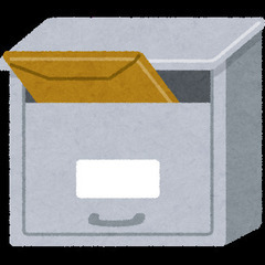 🍓未経験でも安心🍓《川口市上青木》好待遇＆⾼収⼊！軽貨物運送ドライバー急募の画像