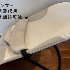 ベビー4点セット/バウンサー/枕/授乳クッションの画像