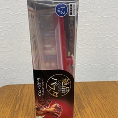 絶品レンジでパスタ　未使用の画像