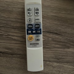 ledシーリングライトの画像