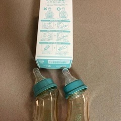 Betta 哺乳瓶 スリムタイプ 80ml PPSU 2個セット　ベビー　出産準備　ほ乳瓶の画像