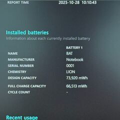 ★美品★ 第11世代 i5 SSD512GB メモリ16GB Mouse F93の画像