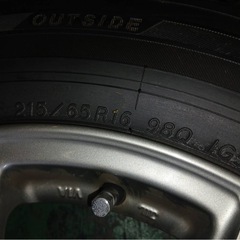 アルミホィールの画像