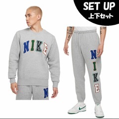 美品☆ナイキ スウェット上下セットの画像